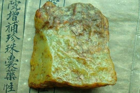 河磨玉皮子是玉吗